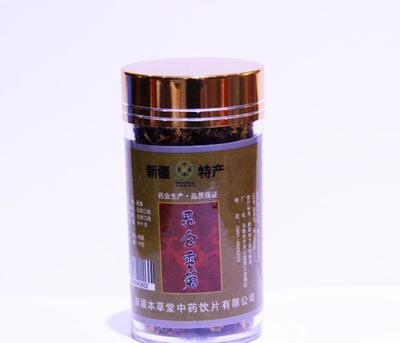 昆仑雪菊 新疆本草堂养生茶的健康瑰宝
