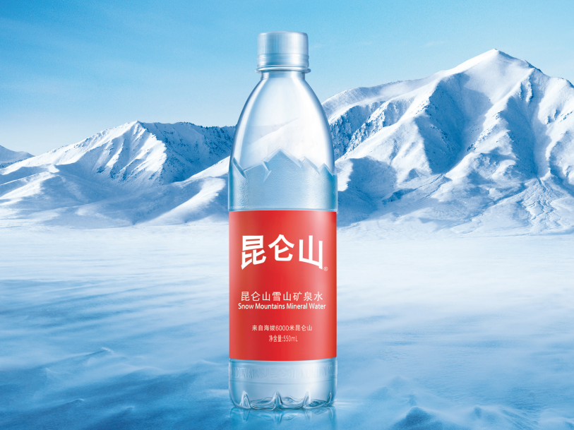 昆仑山珍稀水资源可持续发展报告 生态屏障与未来之泉
