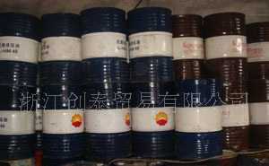 汽油机油 昆仑 昆仑SF 15W/40_精细化学品_世界工厂网中国产品信息库