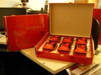 供应天津昆仑雪菊批发新疆雪菊批发纯天然昆仑雪菊代理_礼品、工艺品、饰品_世界工厂网中国产品信息库